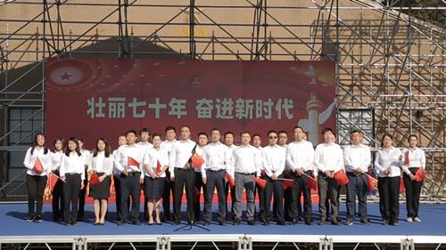 非凡国际(中国区)-官方网站