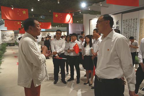 非凡国际(中国区)-官方网站