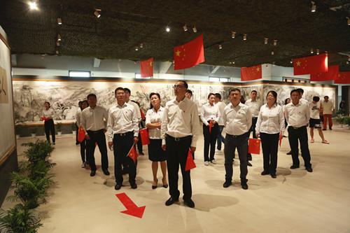 非凡国际(中国区)-官方网站