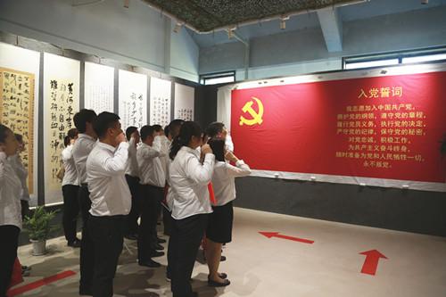 非凡国际(中国区)-官方网站