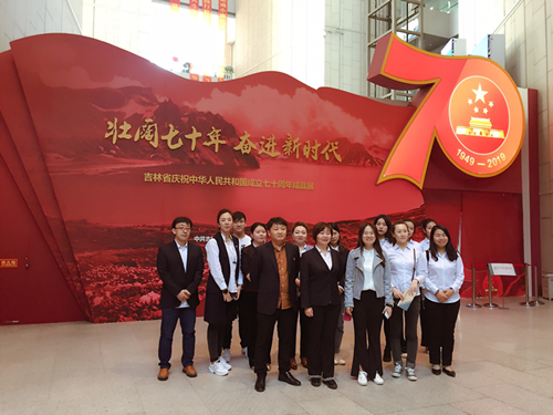 非凡国际(中国区)-官方网站