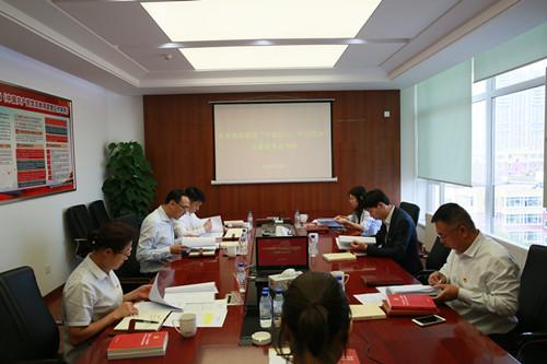 非凡国际(中国区)-官方网站