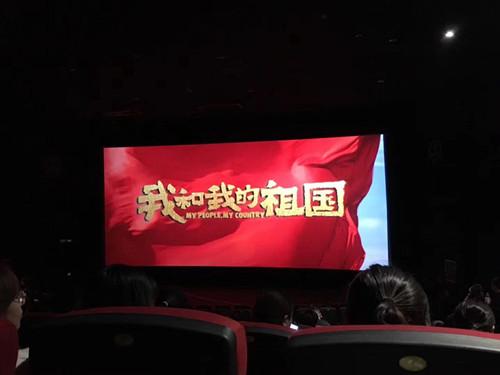 非凡国际(中国区)-官方网站