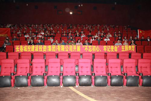 非凡国际(中国区)-官方网站