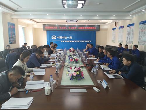 非凡国际(中国区)-官方网站