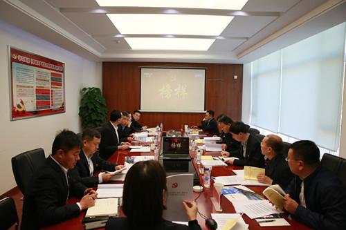 非凡国际(中国区)-官方网站