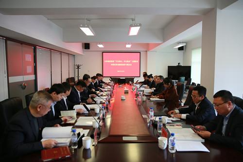 非凡国际(中国区)-官方网站