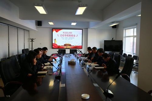 非凡国际(中国区)-官方网站