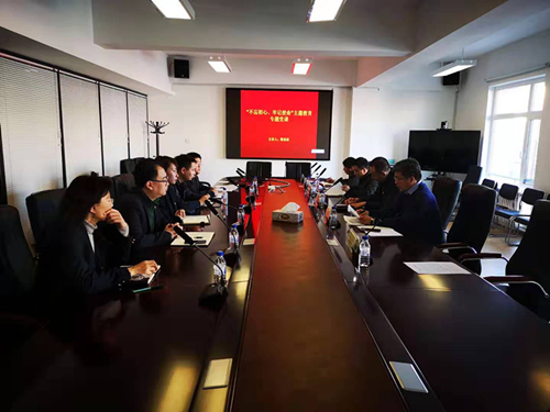 非凡国际(中国区)-官方网站