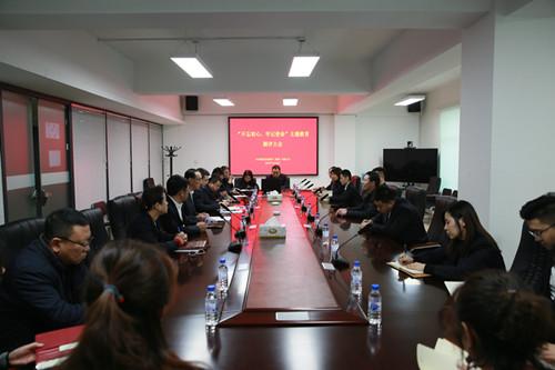 非凡国际(中国区)-官方网站