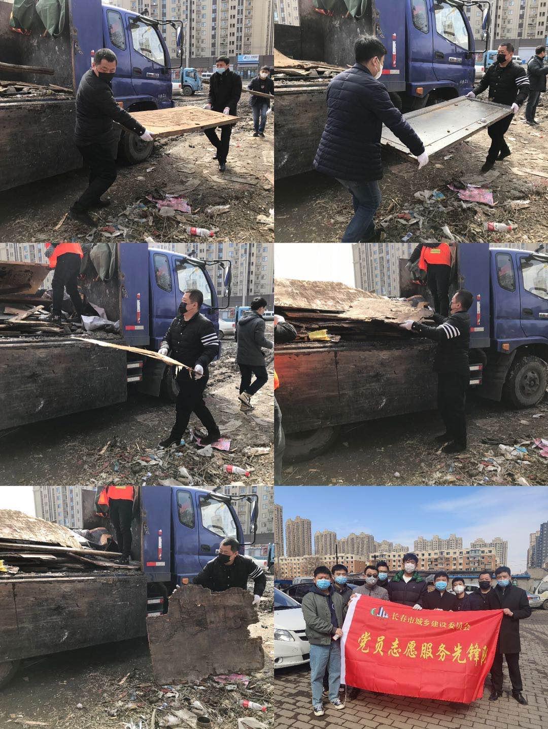 非凡国际(中国区)-官方网站