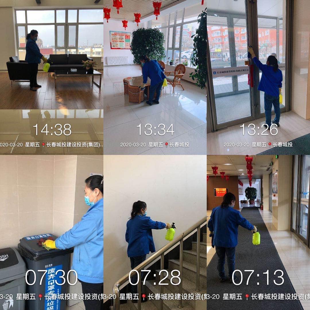 非凡国际(中国区)-官方网站