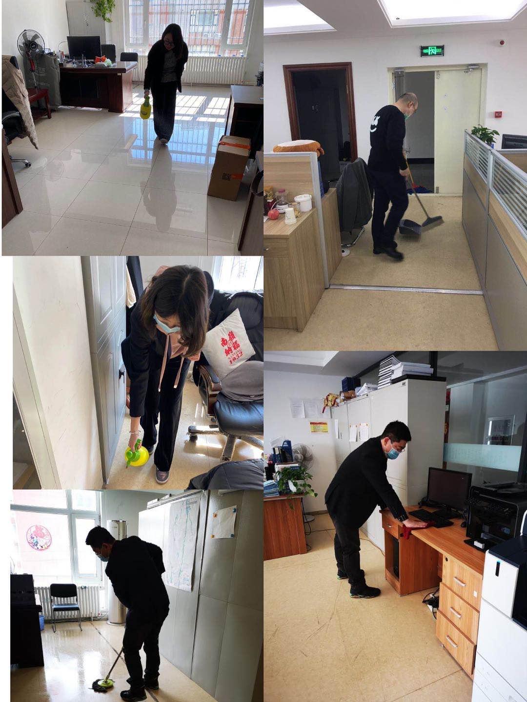 非凡国际(中国区)-官方网站