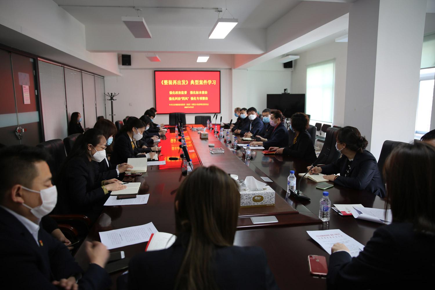 非凡国际(中国区)-官方网站