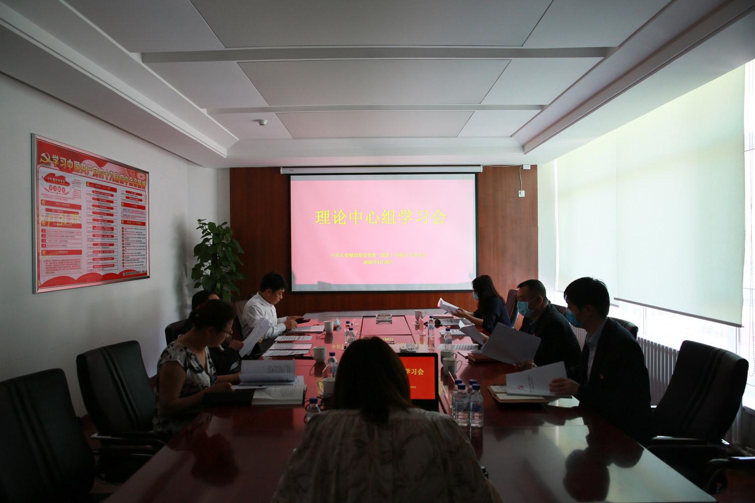 非凡国际(中国区)-官方网站