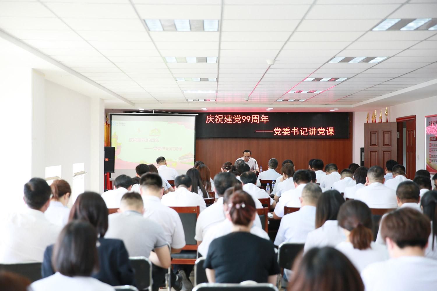 非凡国际(中国区)-官方网站