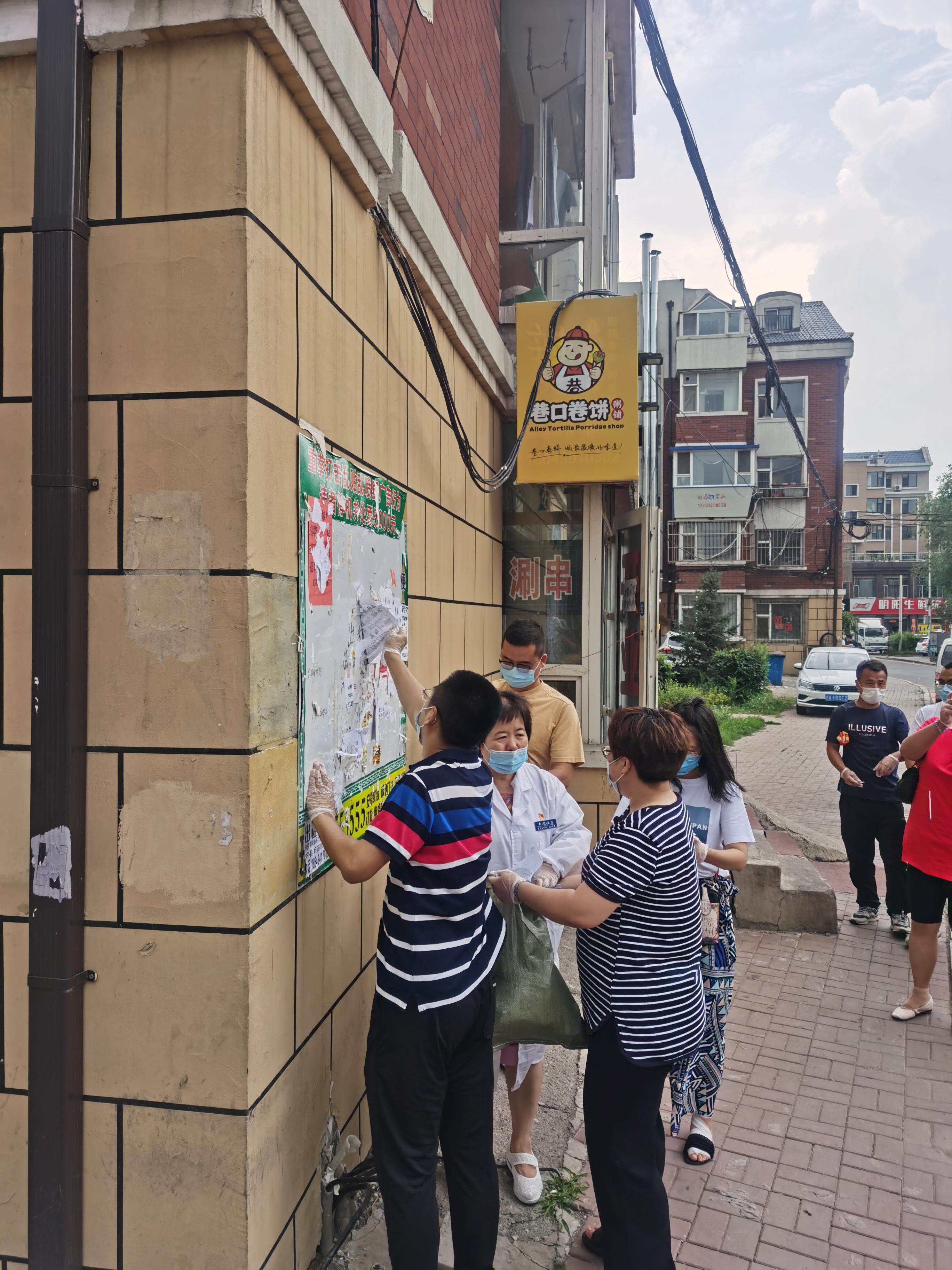 非凡国际(中国区)-官方网站