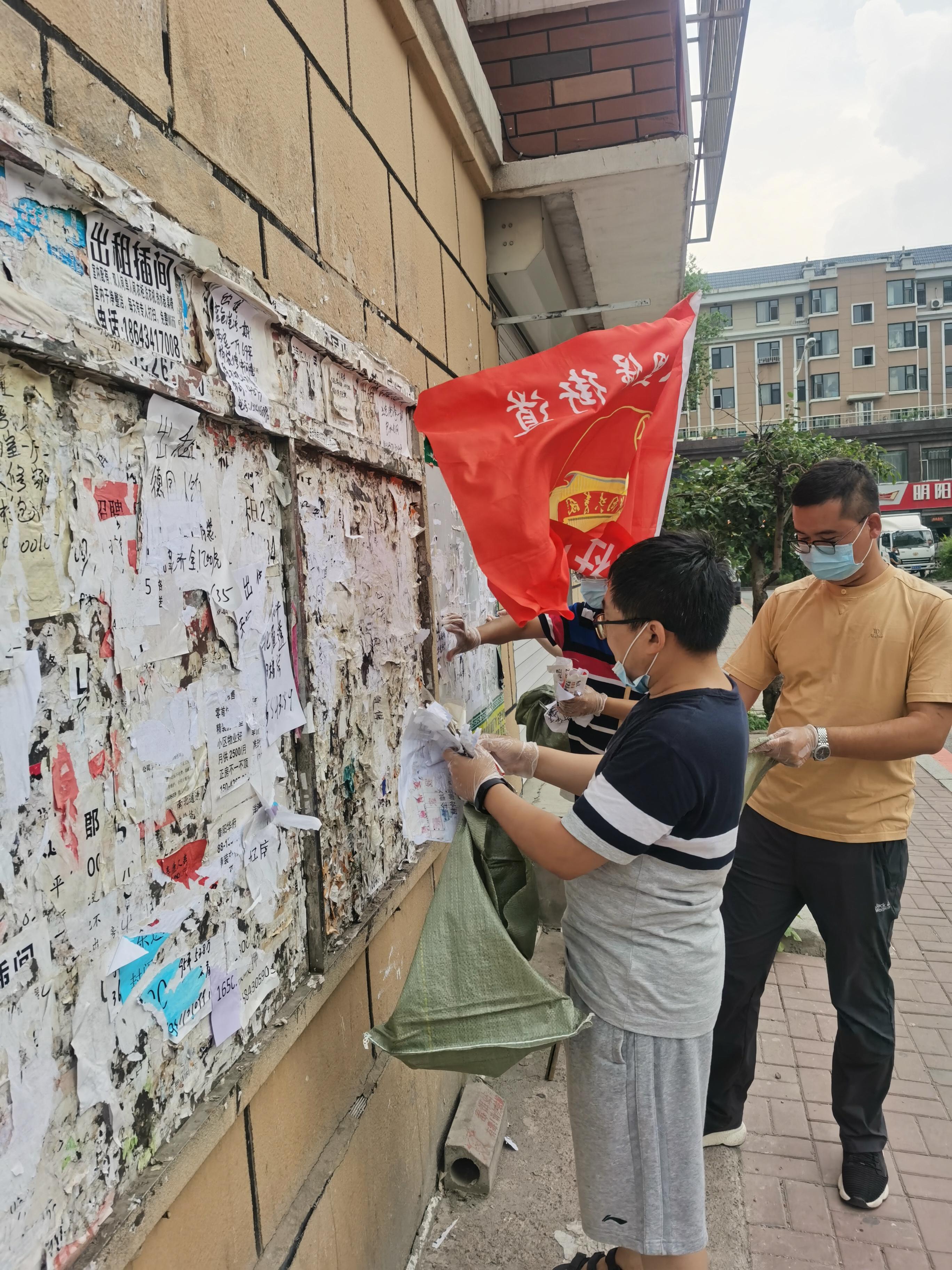 非凡国际(中国区)-官方网站