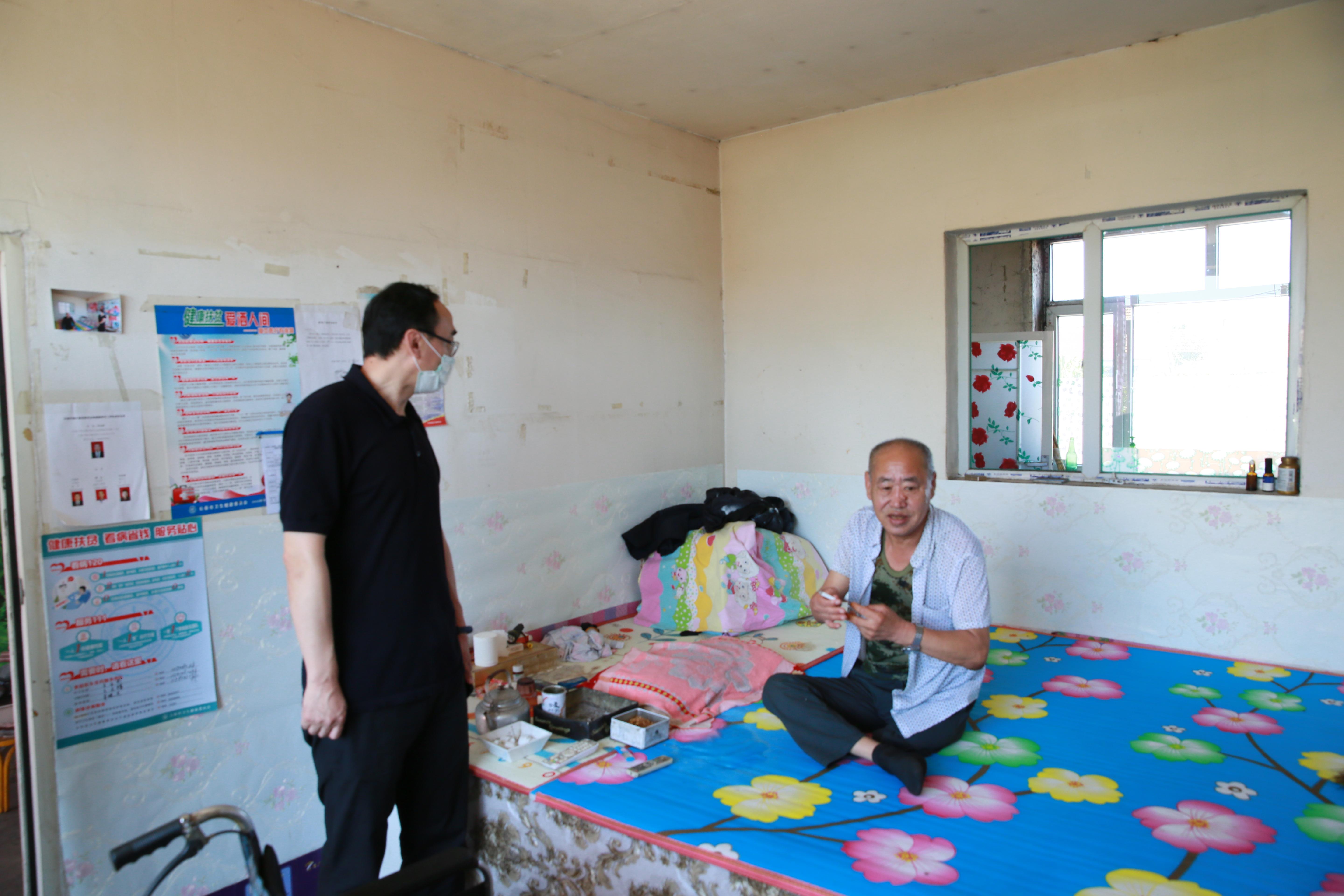 非凡国际(中国区)-官方网站