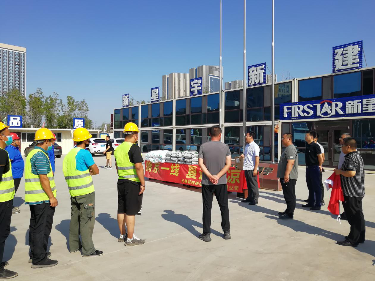 非凡国际(中国区)-官方网站