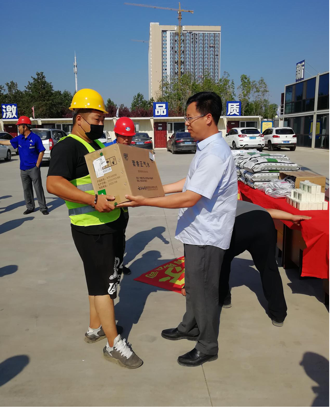 非凡国际(中国区)-官方网站