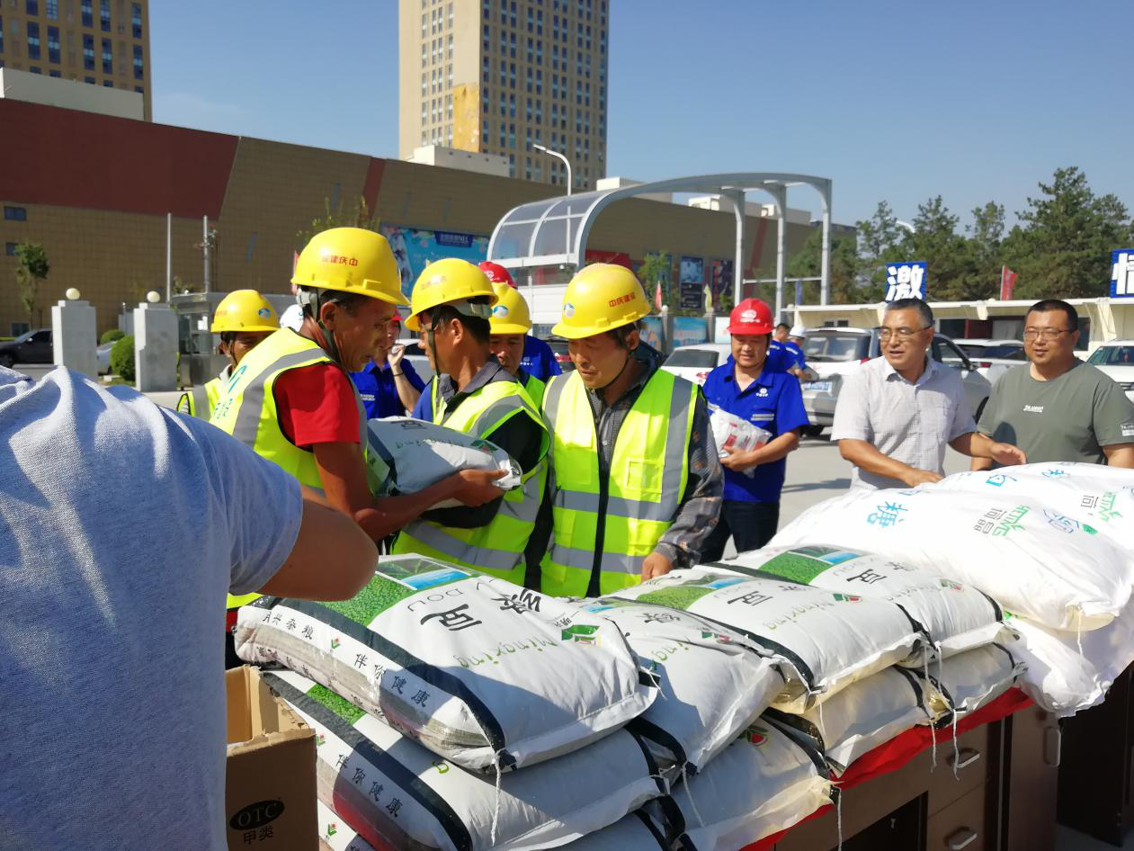 非凡国际(中国区)-官方网站