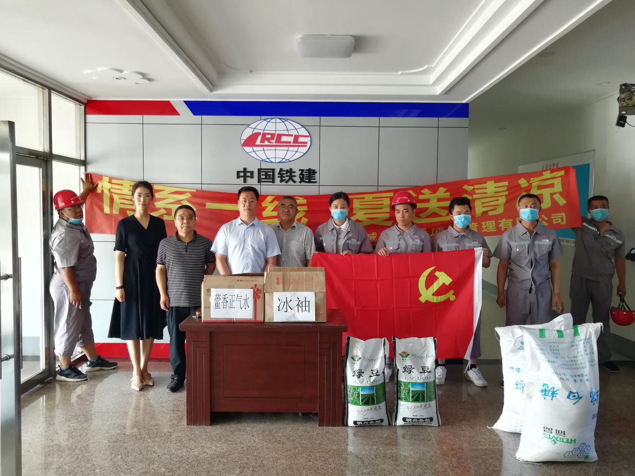 非凡国际(中国区)-官方网站