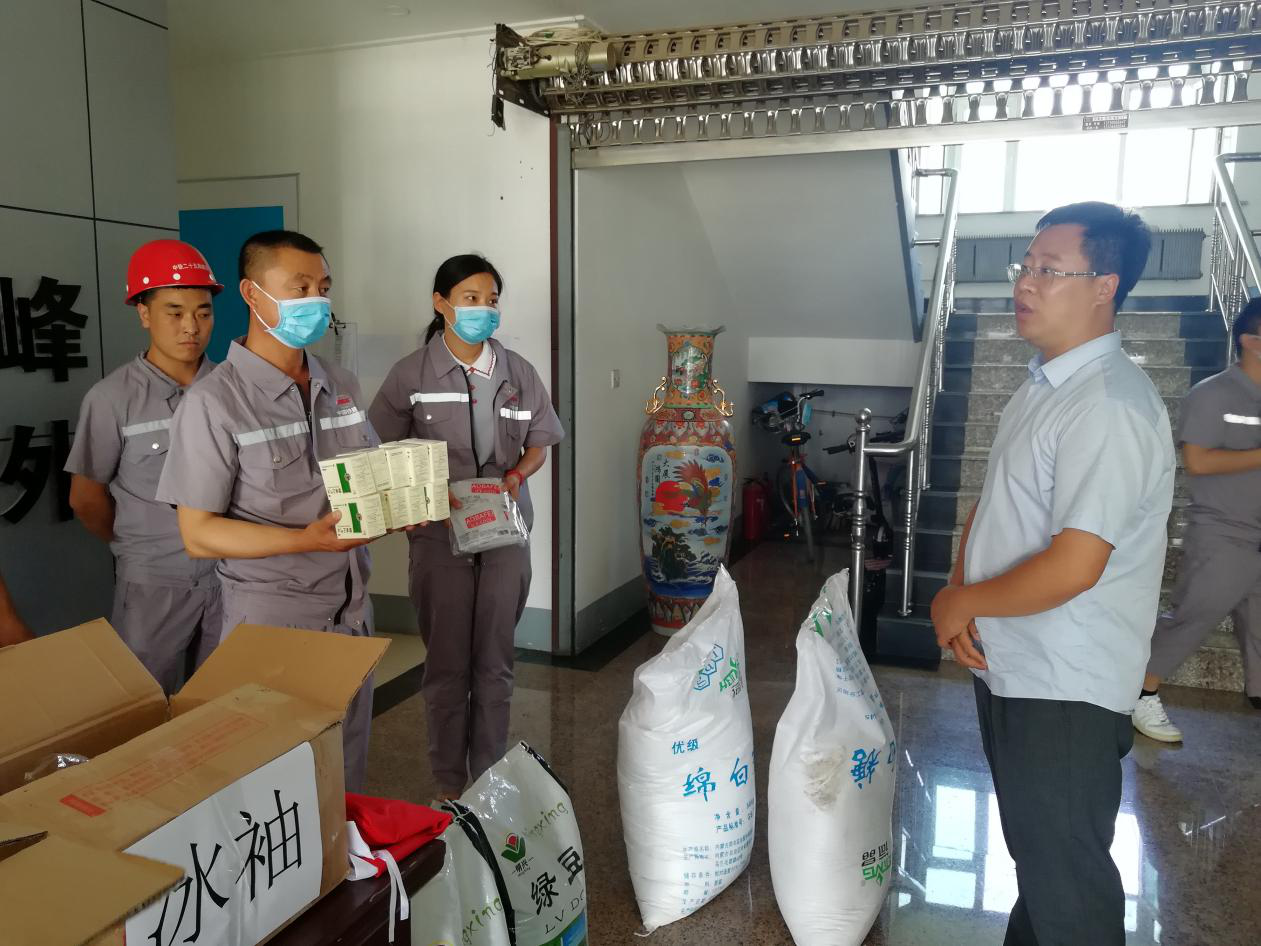 非凡国际(中国区)-官方网站