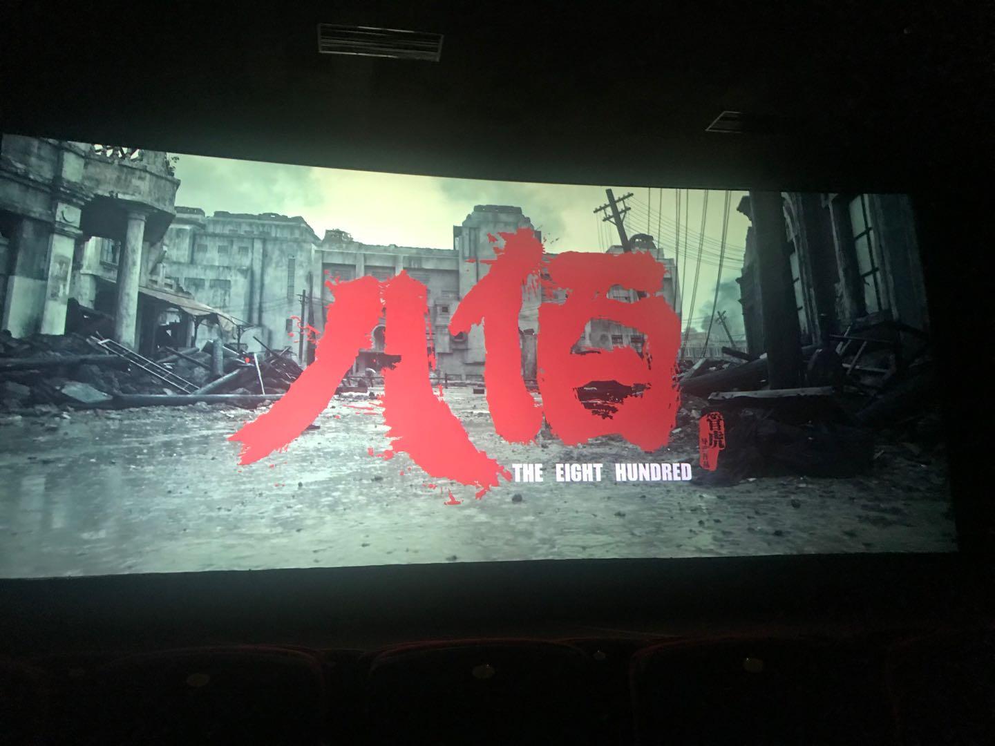 非凡国际(中国区)-官方网站