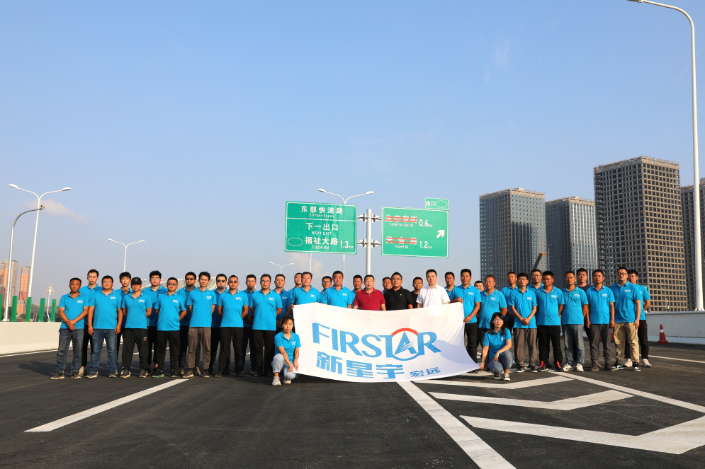 非凡国际(中国区)-官方网站