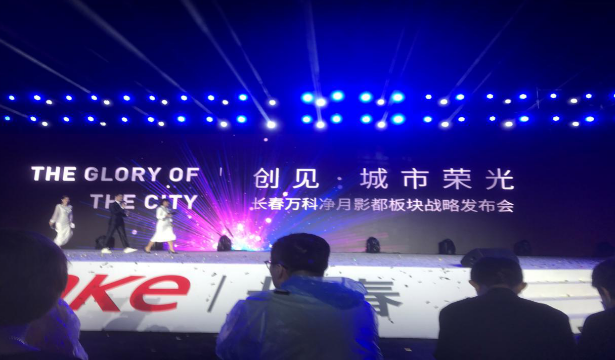 非凡国际(中国区)-官方网站