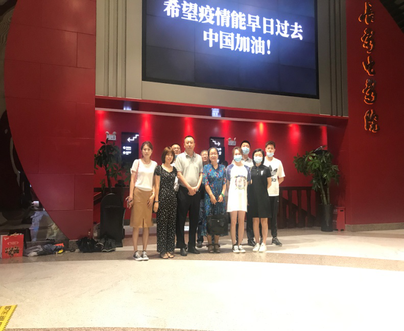 非凡国际(中国区)-官方网站