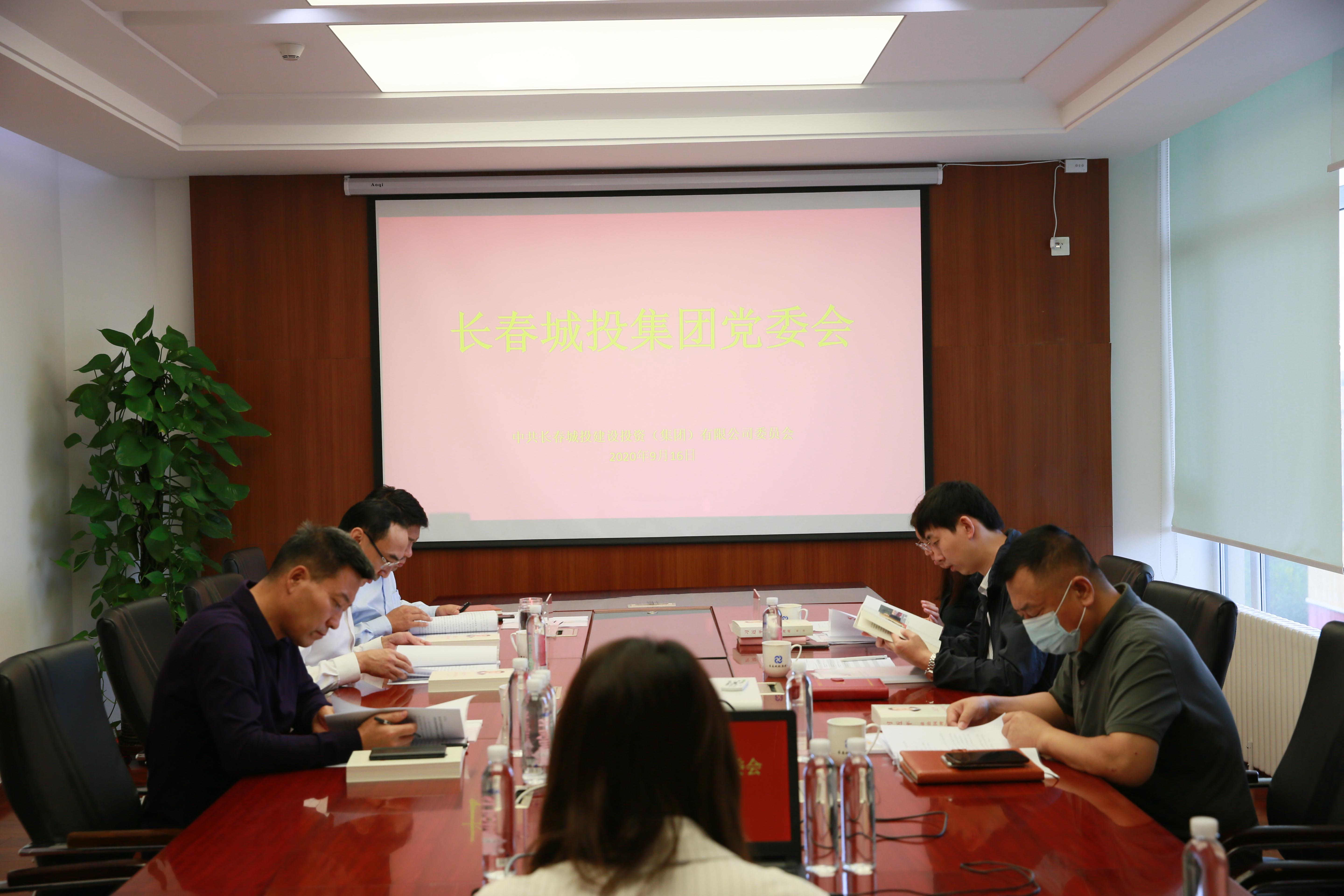 非凡国际(中国区)-官方网站