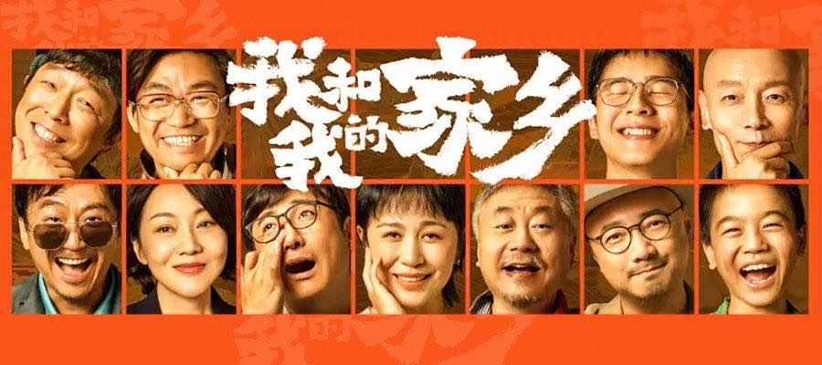 非凡国际(中国区)-官方网站