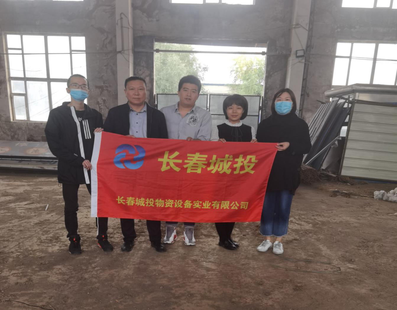 非凡国际(中国区)-官方网站