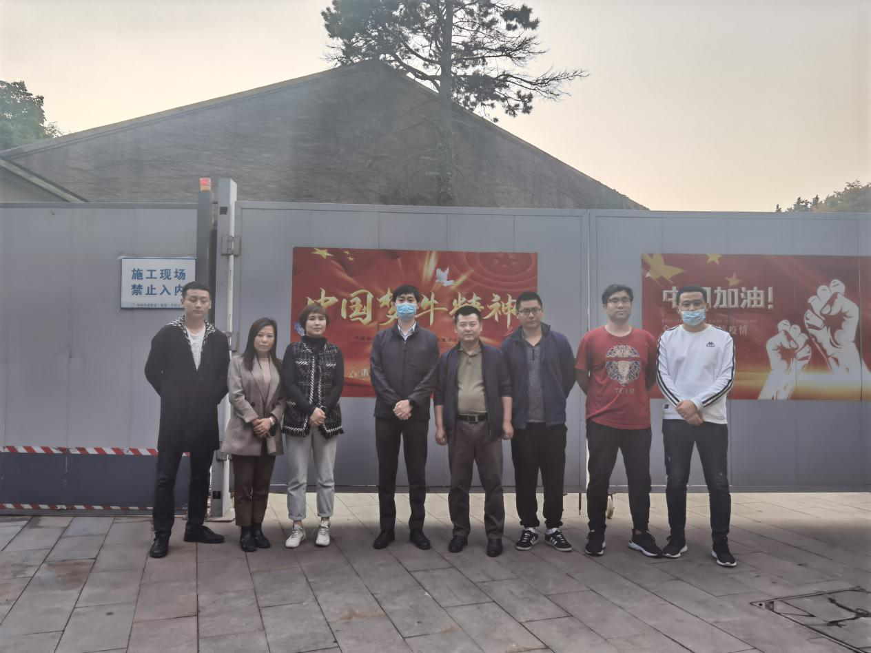 非凡国际(中国区)-官方网站