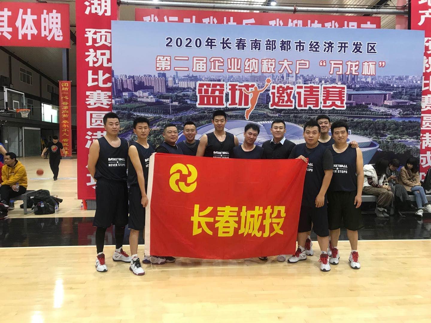 非凡国际(中国区)-官方网站