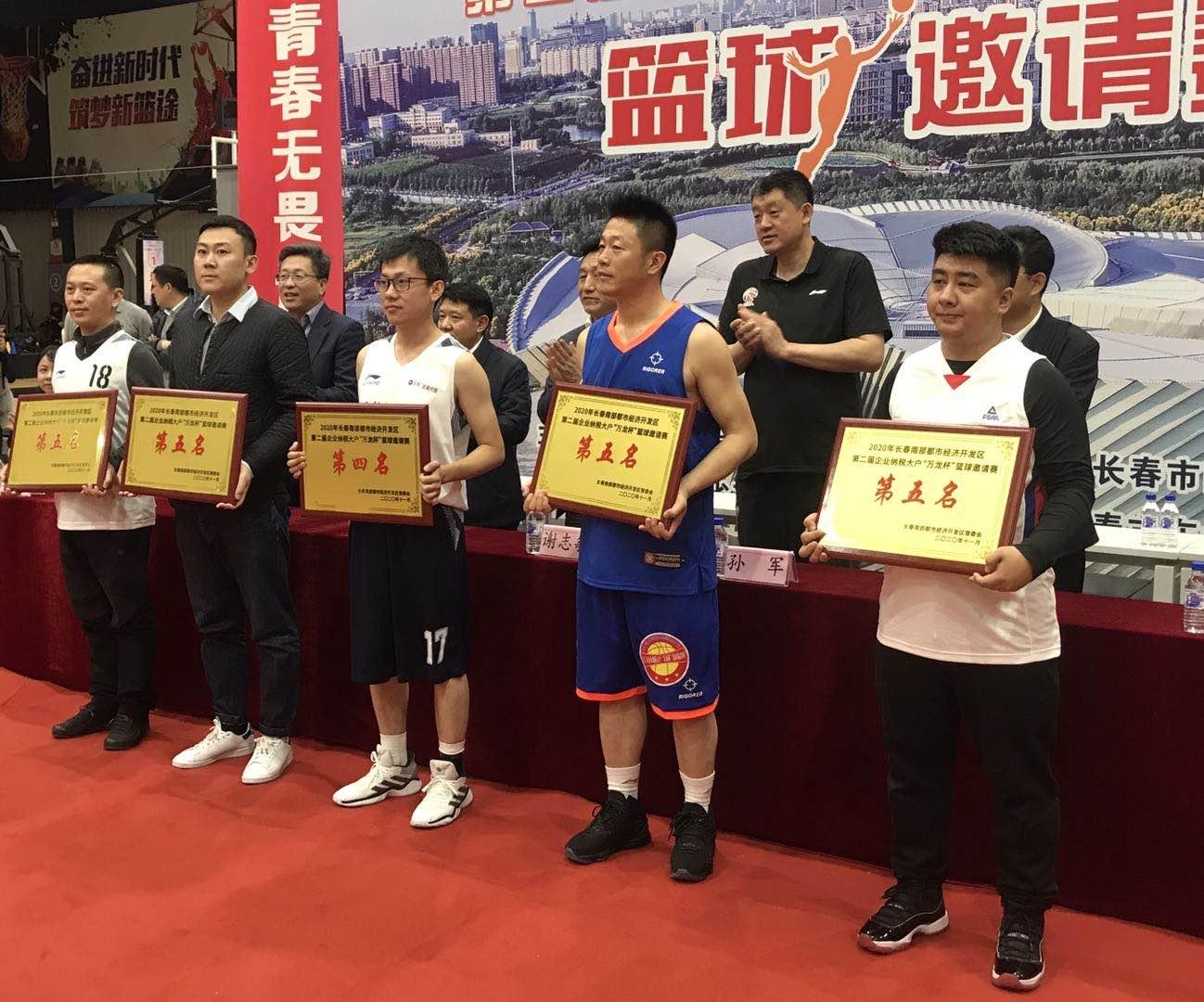 非凡国际(中国区)-官方网站