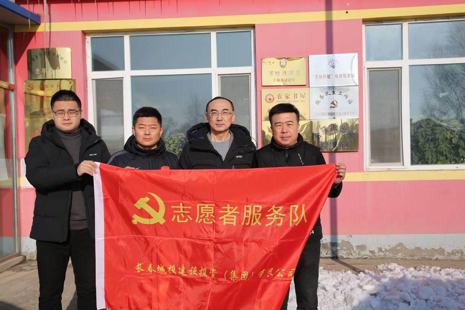 非凡国际(中国区)-官方网站