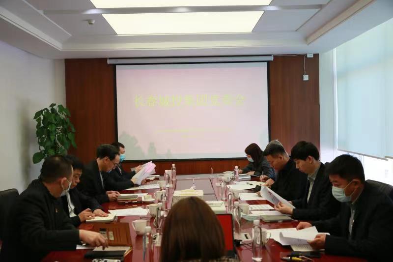 非凡国际(中国区)-官方网站