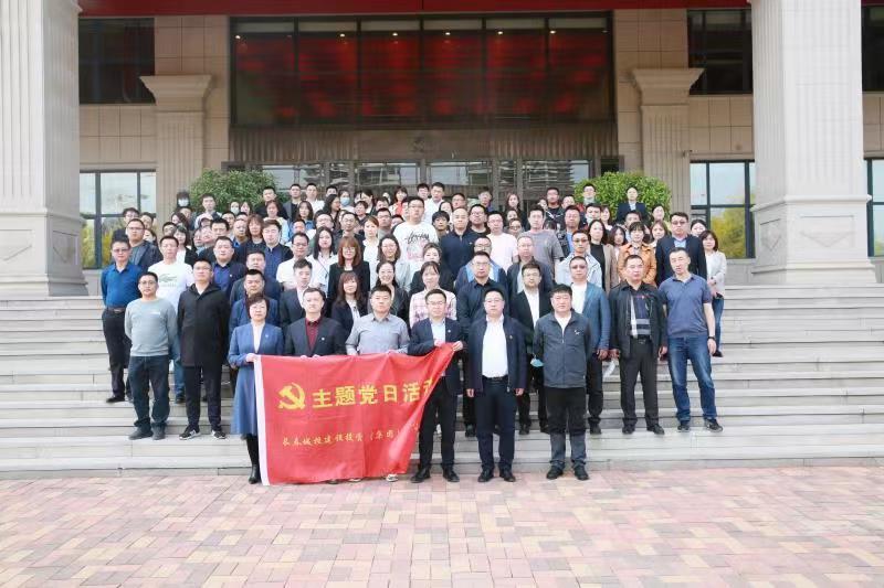 非凡国际(中国区)-官方网站