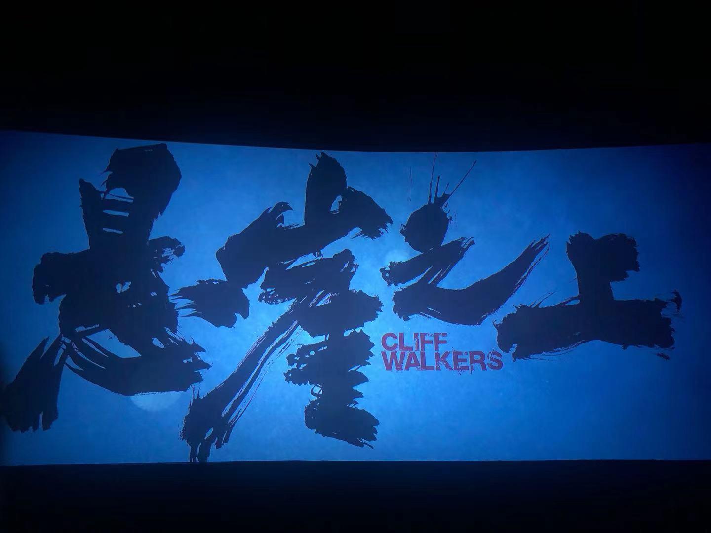 非凡国际(中国区)-官方网站