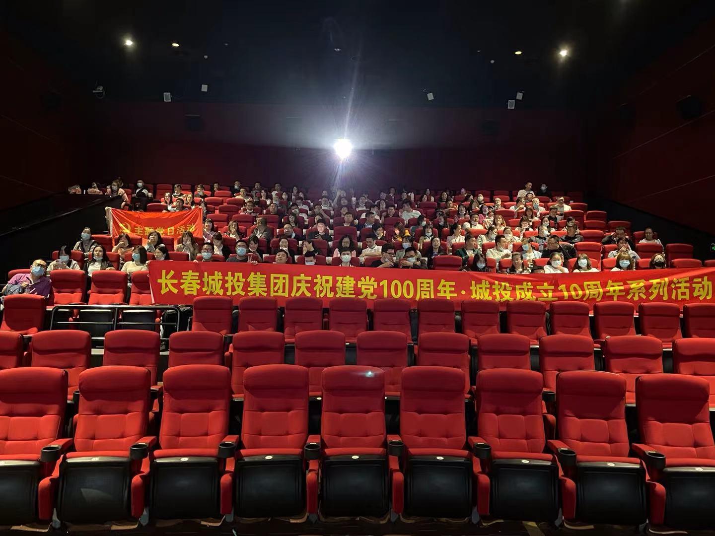 非凡国际(中国区)-官方网站