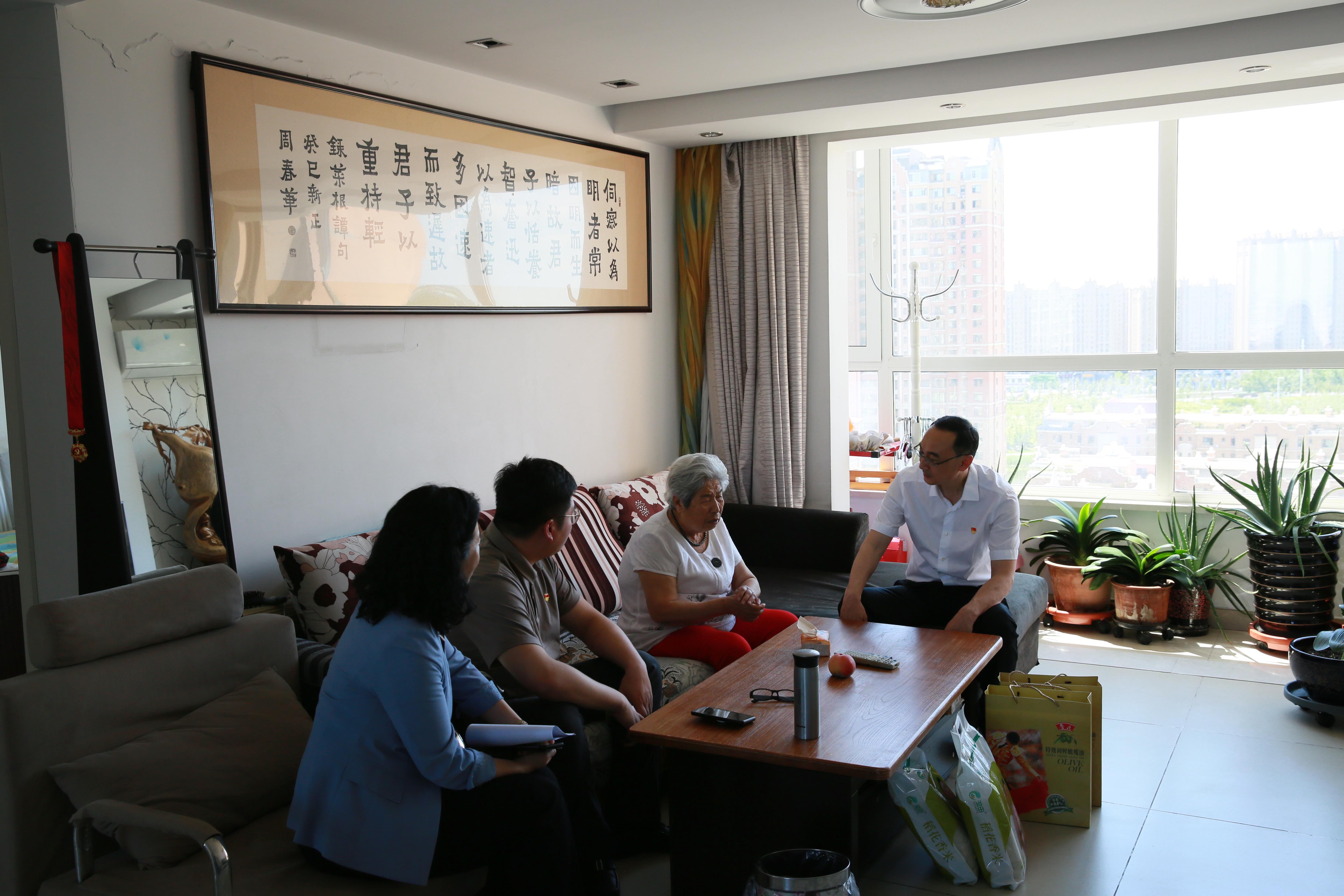 非凡国际(中国区)-官方网站