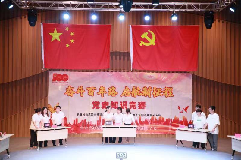 非凡国际(中国区)-官方网站