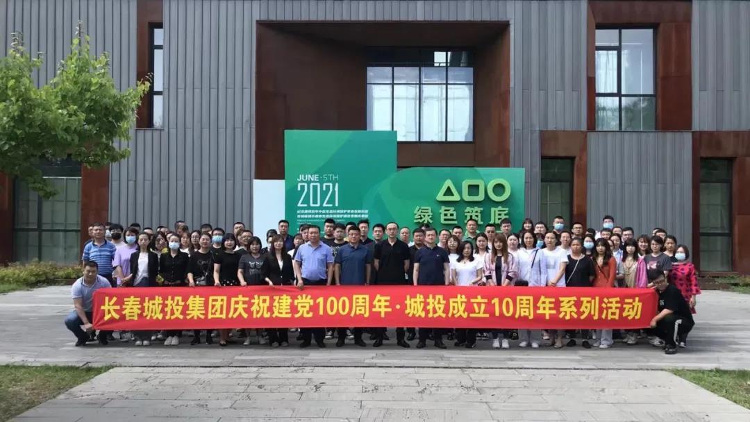 非凡国际(中国区)-官方网站