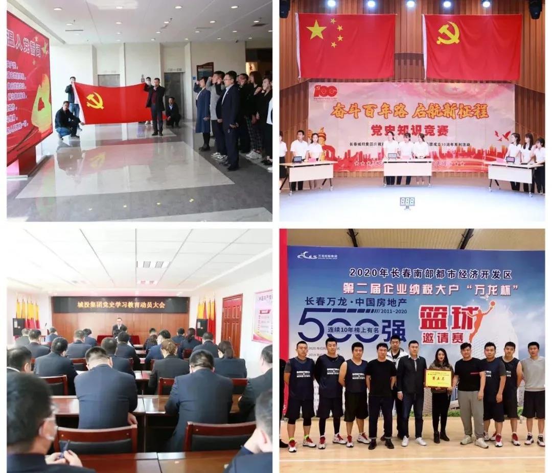 非凡国际(中国区)-官方网站