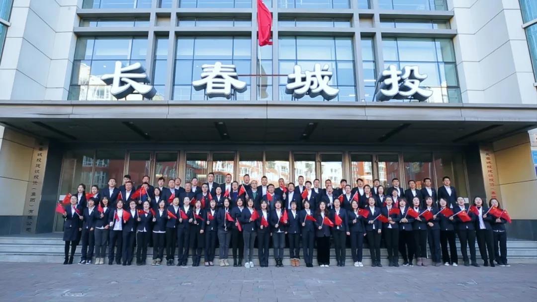 非凡国际(中国区)-官方网站