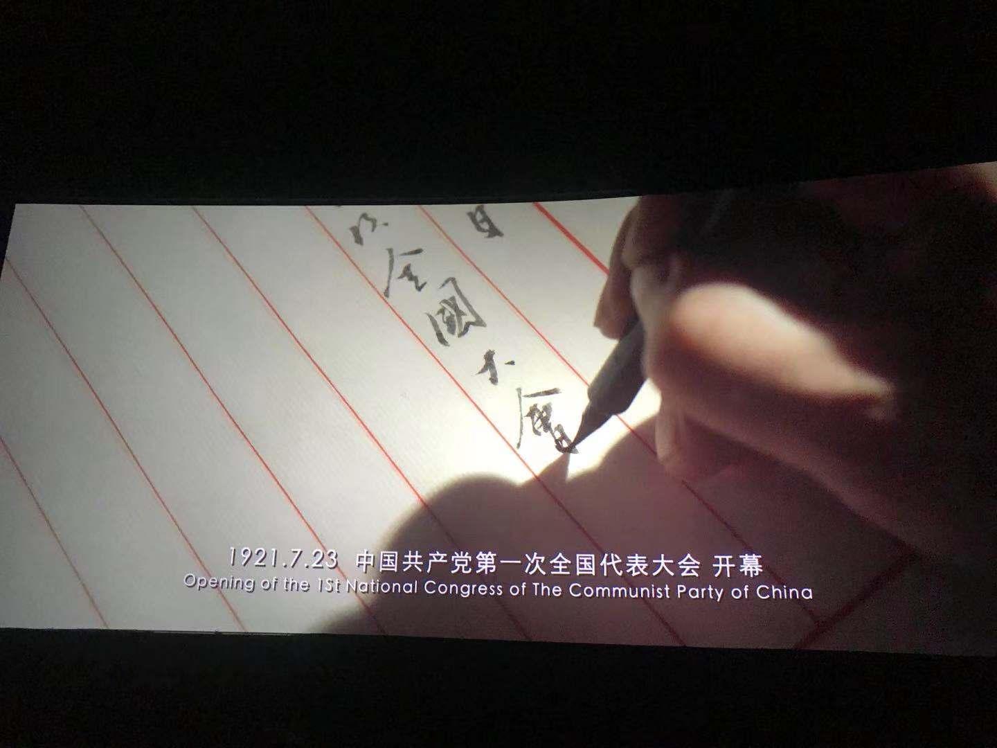 非凡国际(中国区)-官方网站