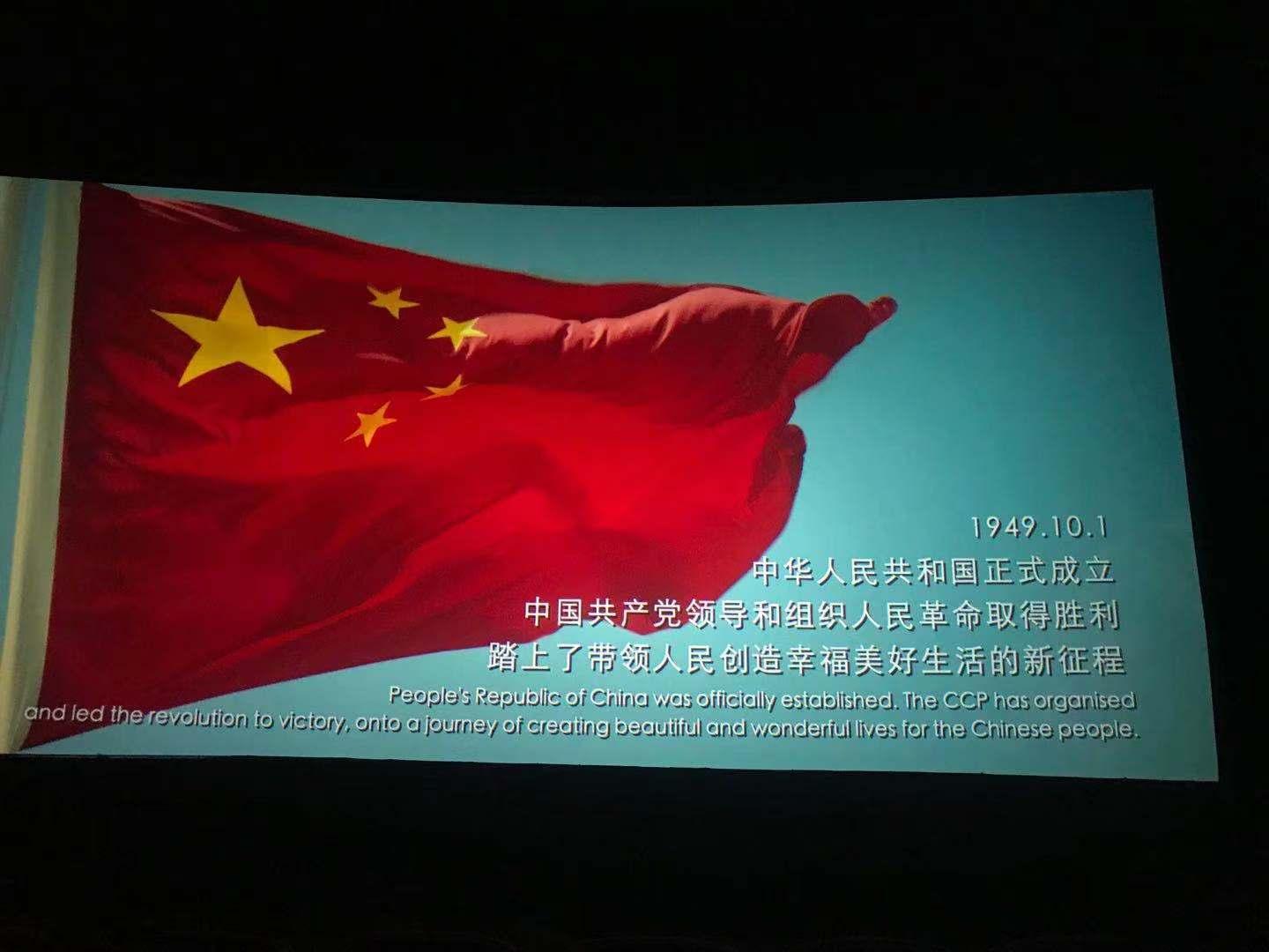 非凡国际(中国区)-官方网站